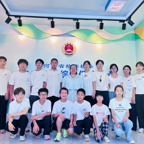 探寻法治之光，护航青春成长