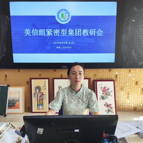 [童彩美信7]---艺术让童年更精彩