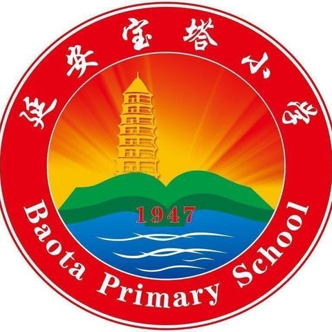 “沐浴书香  幸福成长”—宝塔小学四七班3月阅读活动剪影