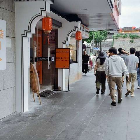 宁波纪行 住宿：庭酒店鼓楼店