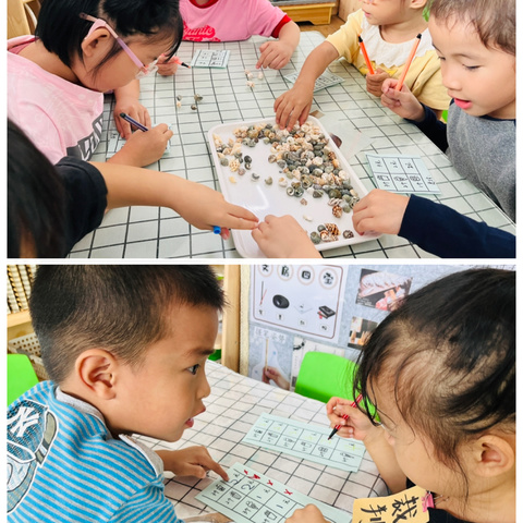 大一班第9周教学活动