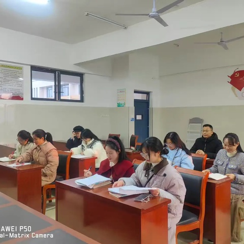 古韵谏言显智慧  今风礼赞颂白杨 一一记鹰潭二中西校区语文组公开课