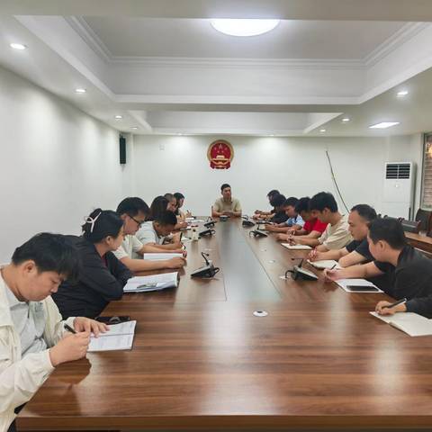 龙塘镇禁毒工作例会