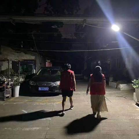 预防为主  安全第一丨延光社区网格员开展电动自行车夜查整治行动