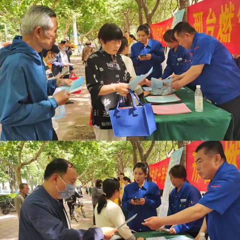 多层次 广覆盖 安全宣传入人心