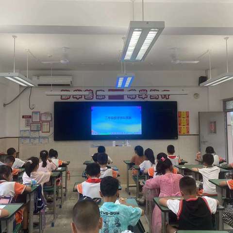 共研计算之美，共享数学之妙—洒金桥小学二年级组数学学科竞赛