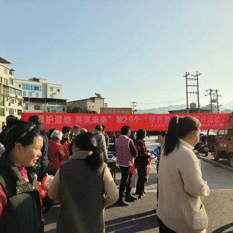 李家林长制信息(2025年第一期)