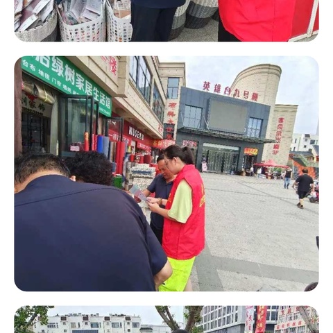 社保宣传进社区，贴心服务暖人心