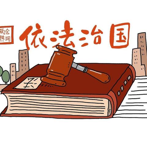 廊坊市第二十三小学法治进校园宣讲活动