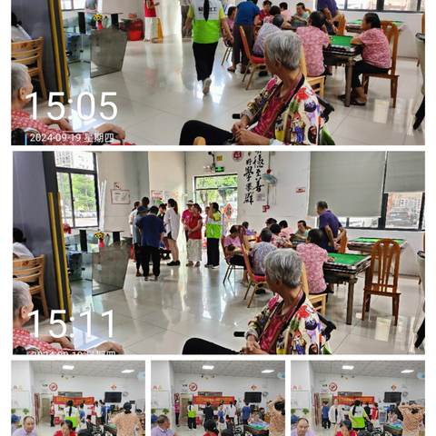 沙井街道沙二社区“金融为民谱新篇，守护权益防风险”宣传活动