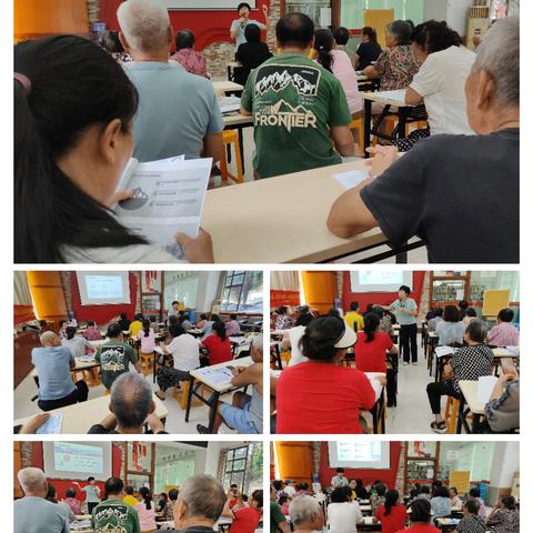 沙二社区开展“乐活银龄”心理赋能活动，助力老年人心理健康