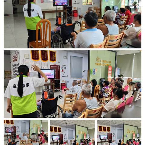 沙二社区长者齐聚一堂观看阅兵 共传抗战精神活动