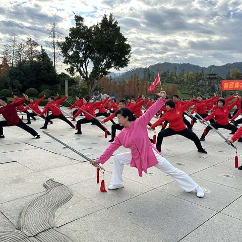 陈式太极拳火热报名中......