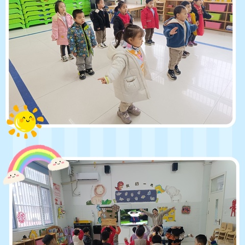 幼儿园的快乐生活——启明小学附属幼儿园幼儿园一周回顾