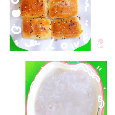 银川市兴庆区长庆燕鸽湖幼儿园今日食谱