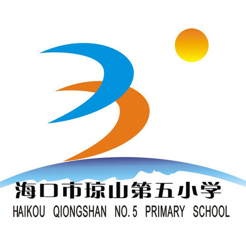 分析提质，研思成长——海口市琼山第五小学四年级语文综合练习题三质量分析