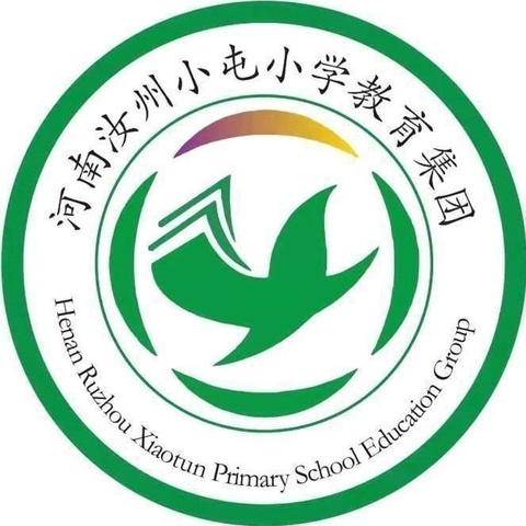 汝州市小屯小学教育集团‘‘百日书写’’活动东校区教师硬笔打卡第1177天