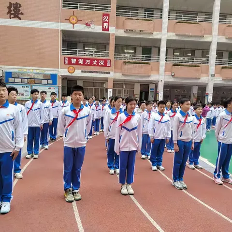 阳光跑操，跑出精彩——潮阳区城南第五小学举行五、六年年级跑操比赛