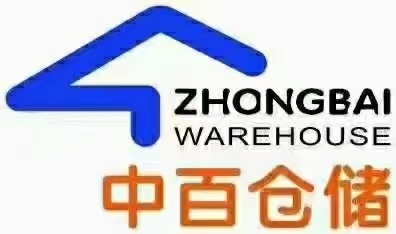 家庭用品15档邮报陈列图片