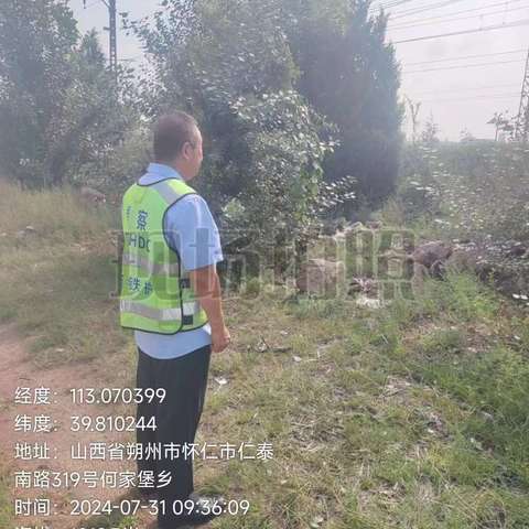 加强汛期巡逻排查 筑牢铁路安全防线