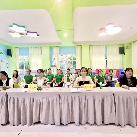 科研引路促成长，课题赋能启新篇——海口市龙华区中心幼儿园2025 年基础教育教学科研课题立项论证会