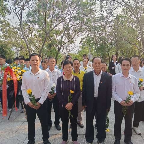 祭奠革命先烈，赓续红色基因