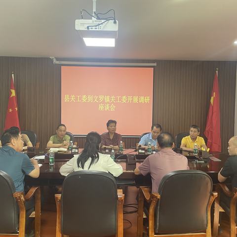 永远跟党走，奋进新时代