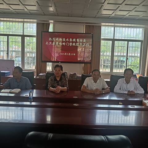 不忘初心砥砺奋进