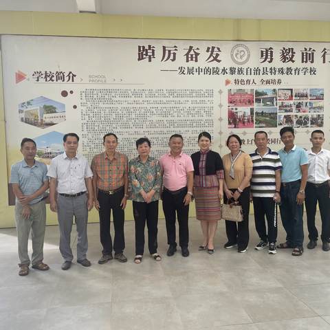 不忘初心，砥砺奋进