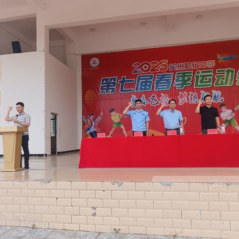 传承弘扬中华优秀传统文化，防范青少年药物滥用