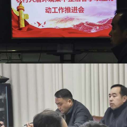 江左镇齐心合力以“新姿态”打响春季环境卫生整治攻坚战