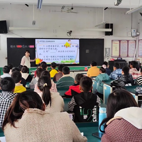 听课评课聚合力   教研引领共成长 ----驻马店市遂平县和兴镇中心小学开展区域教研活动