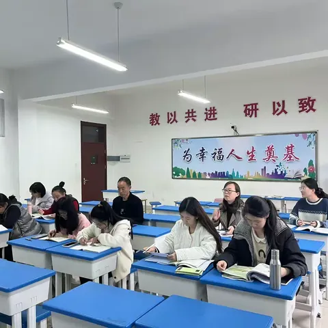 〖集团化办学〗“研讨交流思无穷，互学共进启新鸿” 邹平市开发区第三小学 中年级语文联盟教研活动