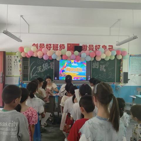 乐考无纸笔，趣味大闯关——茅坪镇腰庄河教学点无纸笔测试