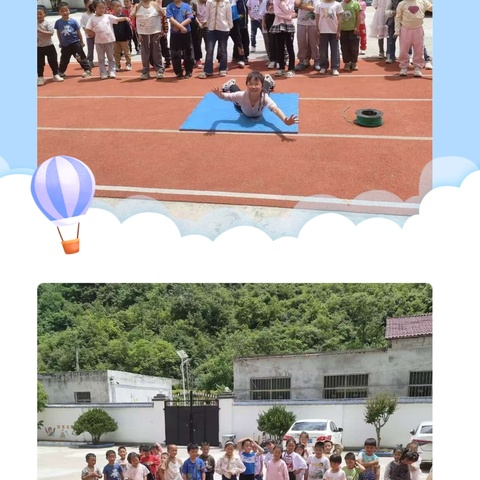 防溺水演练，为生命护航——茅坪镇腰庄河教学点开展防溺水演练活动