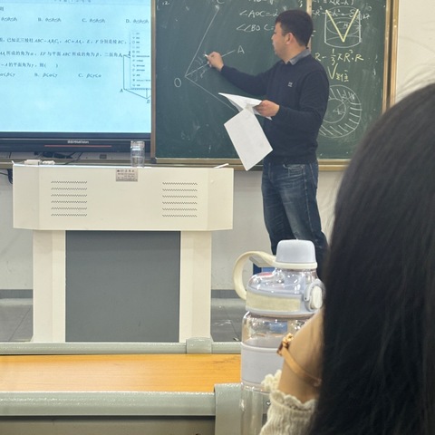 专家引领 启思践行——数学专家陈良骥莅临我校指导教学