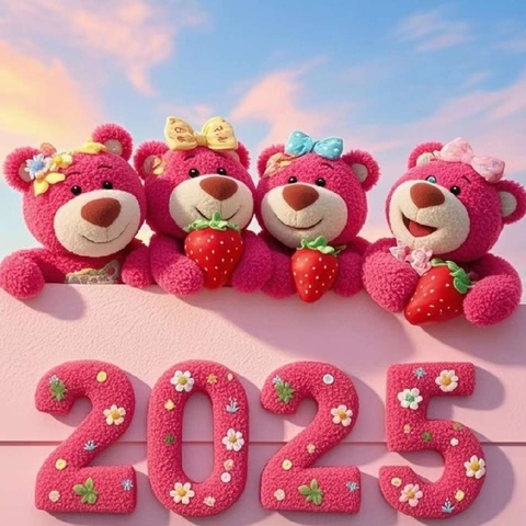 【乐享寒假 成长攻略】“ 蛇年纳福 · 乐享假期”——澄迈县太平中心幼儿园寒假任务小清单