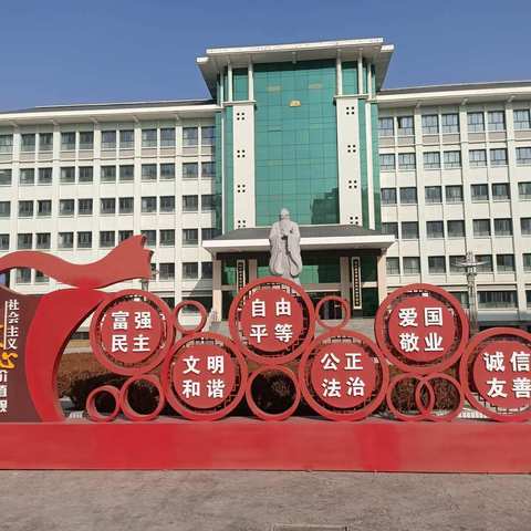 家校携手 共育英才——高三十四班 驻校纪实