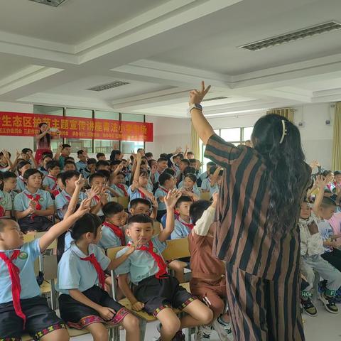 携手护苗行动，护航青春逐梦——2025育才生态区护苗主题系列宣传讲座活动走进学校