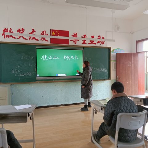 “德法润心，幸福成长” ——鸡泽县特殊教育学校防欺凌安全教育