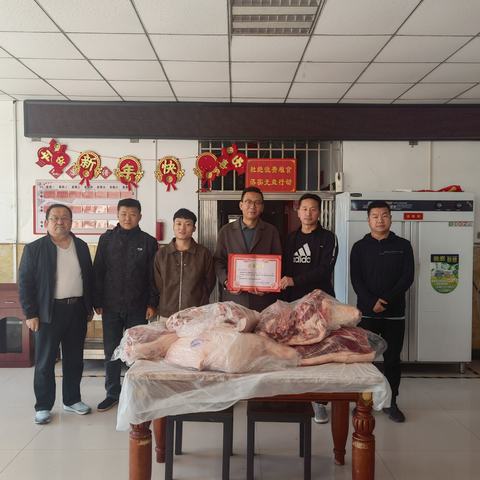 国庆爱心暖重阳     捐赠敬老传真情