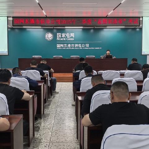 “安全月”里识违章，“关键人员”做保障