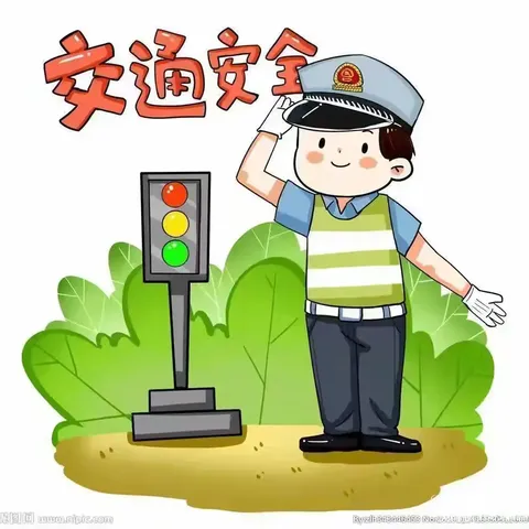交通安全  你我“童”行 ——羊岚小学携手龙口市公安局交警大队开展主题宣讲活动