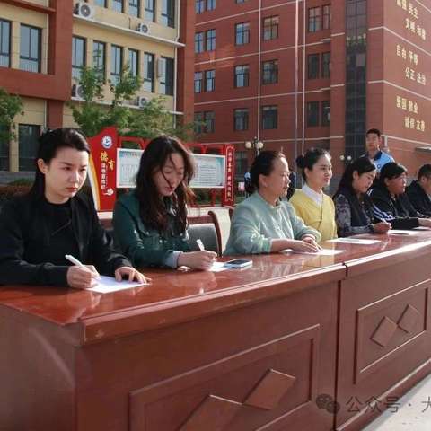 舞动青春旋律 同心聚力追光｜大荔县“孟引玲学带+”带领工作坊成员举行舞动操比赛