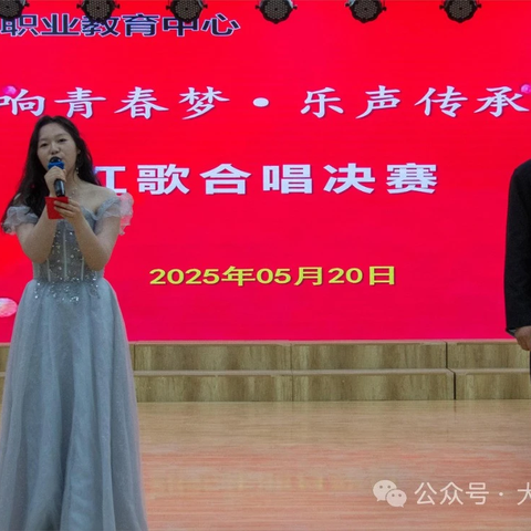【“三名”+建设】红歌唱响青春梦·乐声传承中国情｜“孟引玲学带+”带领工作坊成员开展红歌比赛活动