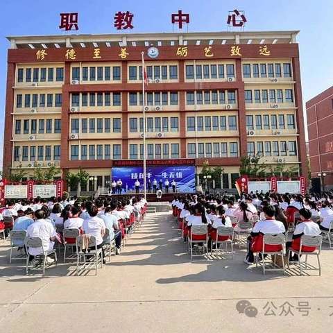 【“三名”+建设】“一技在手，一生无忧”｜“孟引玲学带+”带领工作坊全体成员参加“职教活动周”暨“校园开放日”活动展演