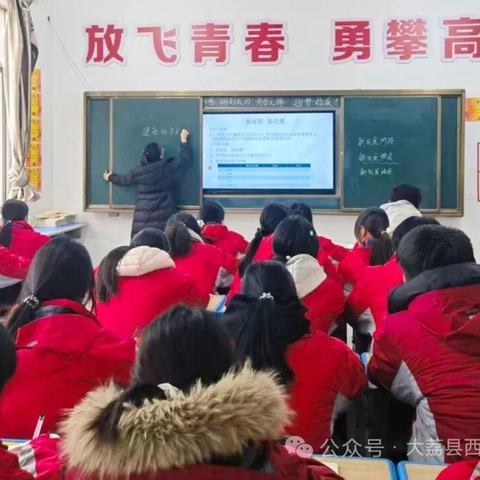 融思政于课堂 育匠心于职校 | “孟引玲学带+”奔赴大荔县西北职业学校开展“课程思政”与“思政课程”活动