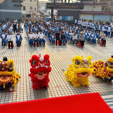 三月春风开胜景，扬鞭策马逐梦想        —          八年级生地冲刺动员暨学生表彰大会