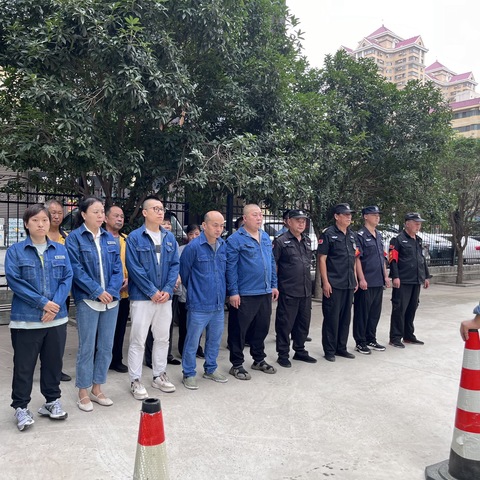 【亮丽商务综合楼】开展2024年度防汛安全应急演习