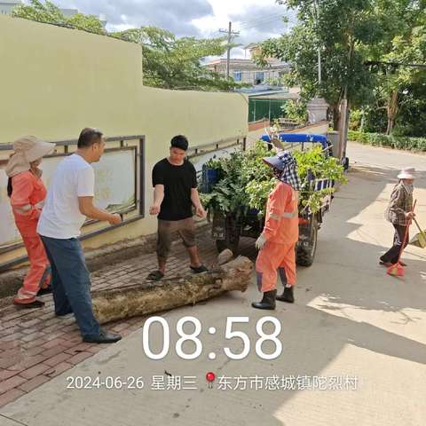 陀烈村开展人居环境整治活动